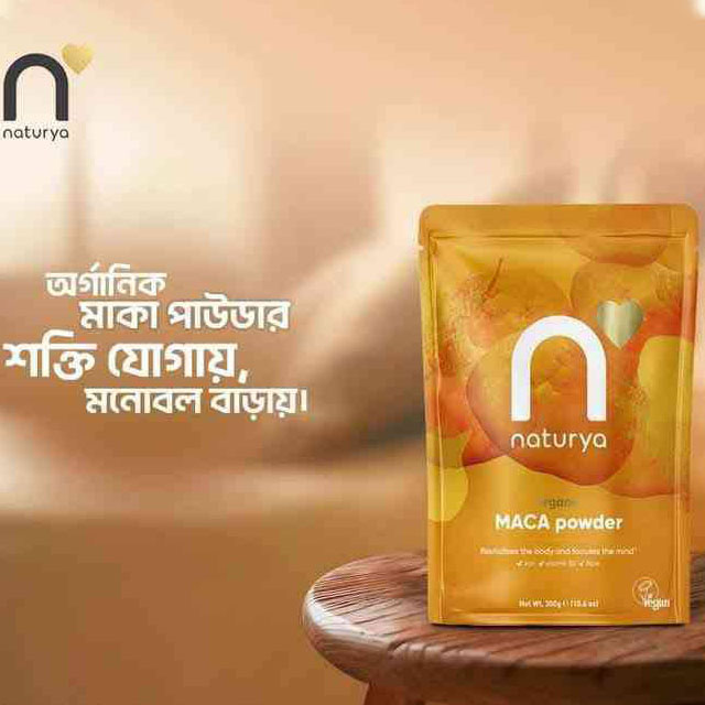 মাকা পাউডার