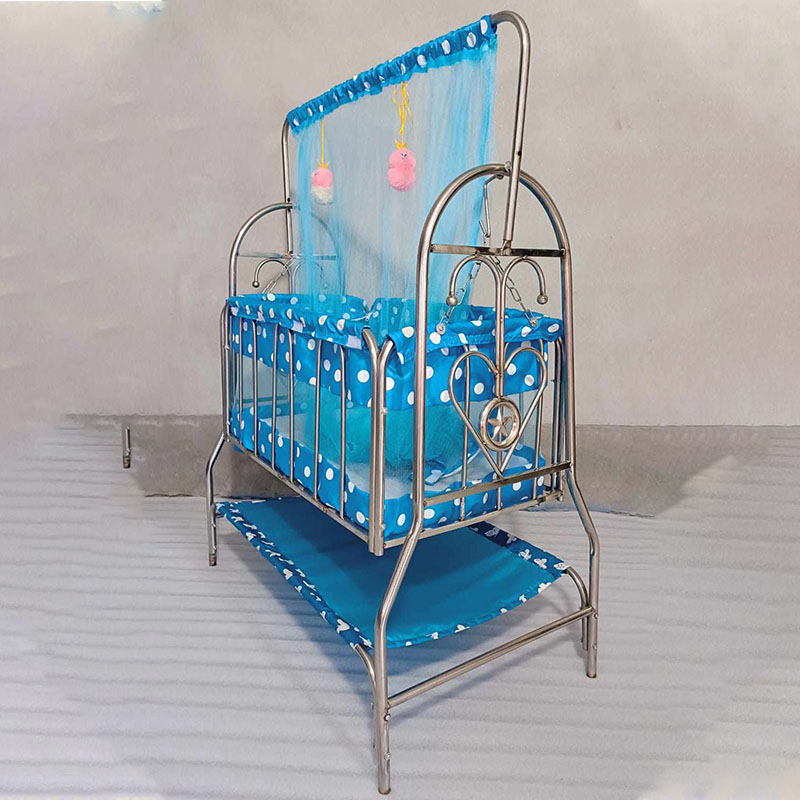 দোলনা (Blue)